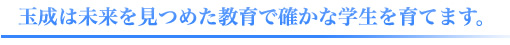 �ʐ��͖��������߂�����Ŋm���Ȋw������Ă܂��B