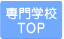 wZTOP