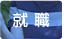 AE