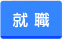 AE