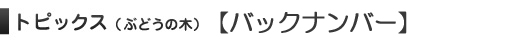 Ԃǂ̖